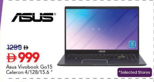 available at Mark & Save in UAE - Sharjah / Ajman