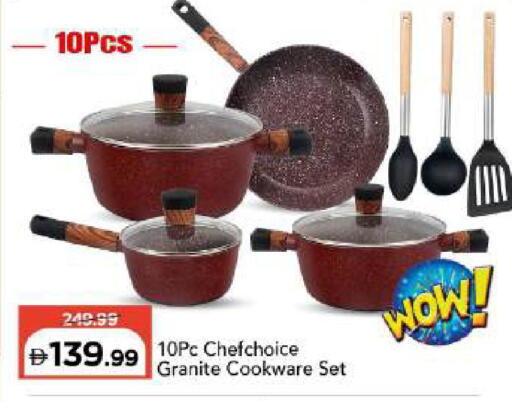available at Mark & Save in UAE - Abu Dhabi