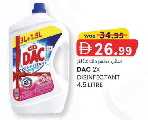 available at K.M Hypermarket in UAE - Al Ain