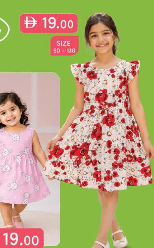 available at الصفا in الإمارات العربية المتحدة , الامارات - أبو ظبي