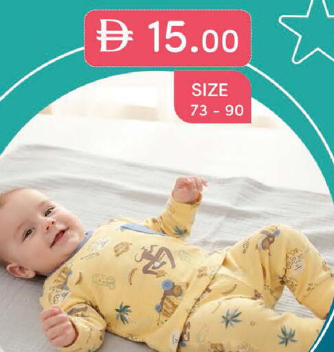 available at ك. إم. هايبرماركت in الإمارات العربية المتحدة , الامارات - الشارقة / عجمان