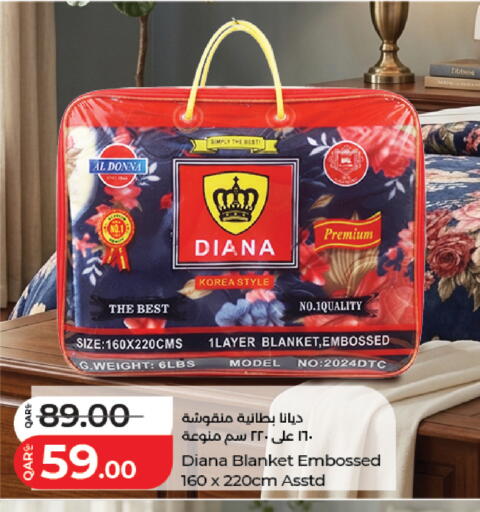 available at لولو هايبرماركت in قطر - الشمال