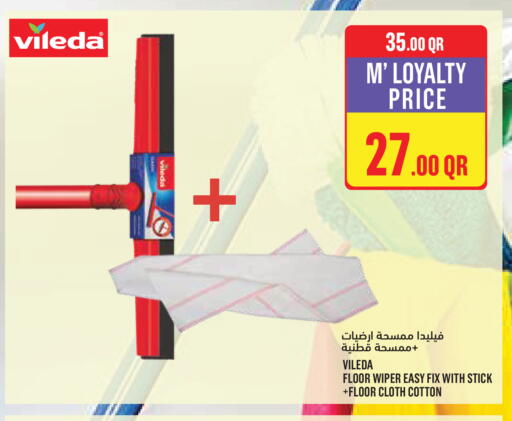 available at Monoprix in Qatar - Al-Shahaniya