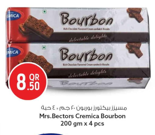 available at سفاري هايبر ماركت in قطر - الدوحة