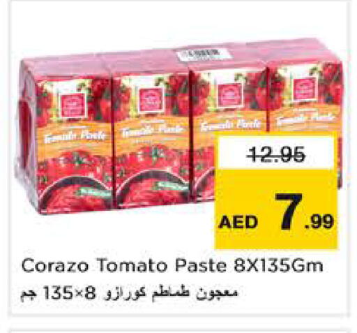 Tomato available at نستو هايبرماركت in الإمارات العربية المتحدة , الامارات - الشارقة / عجمان