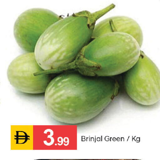 available at سوق طلال in الإمارات العربية المتحدة , الامارات - دبي