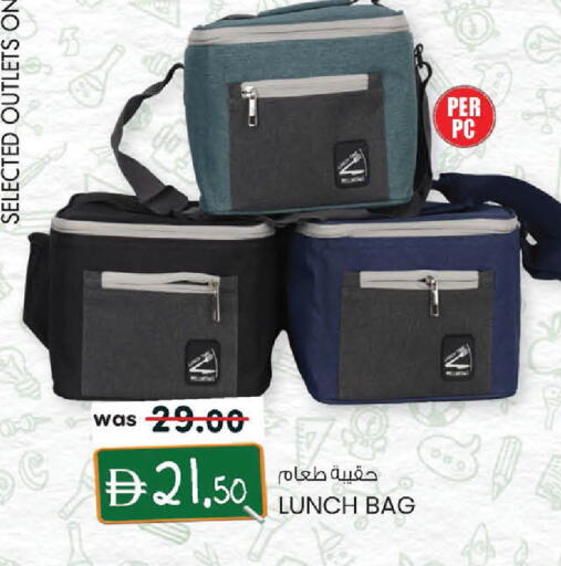 available at صفا اكسبريس سوبرماركت in الإمارات العربية المتحدة , الامارات - أبو ظبي