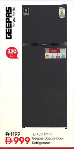 available at Nesto Hypermarket in UAE - Dubai