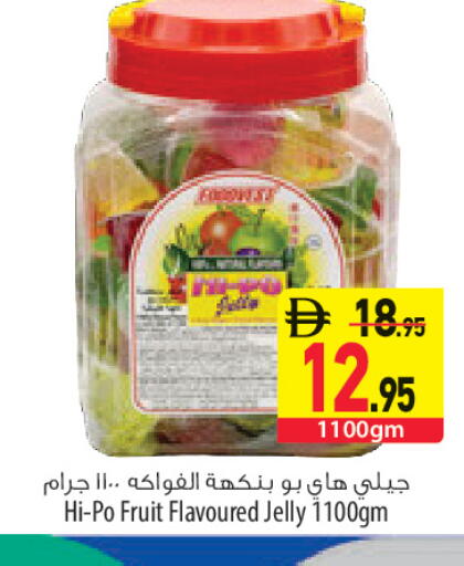 available at السفير ماركت in الإمارات العربية المتحدة , الامارات - أبو ظبي