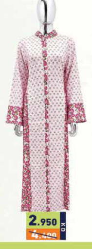available at Ramez in Kuwait - Kuwait City