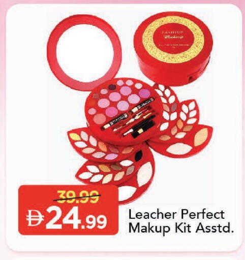 available at مارك & سيف in الإمارات العربية المتحدة , الامارات - دبي