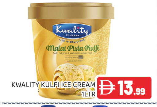 available at عين المدينة هايبرماركت in الإمارات العربية المتحدة , الامارات - الشارقة / عجمان