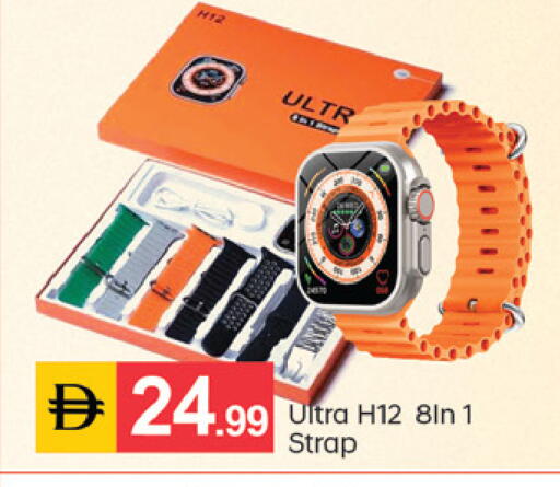 available at سوق طلال in الإمارات العربية المتحدة , الامارات - الشارقة / عجمان