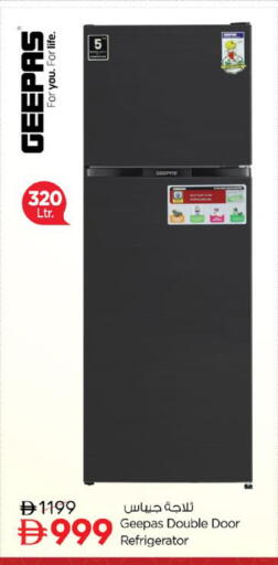 available at Nesto Hypermarket in UAE - Dubai