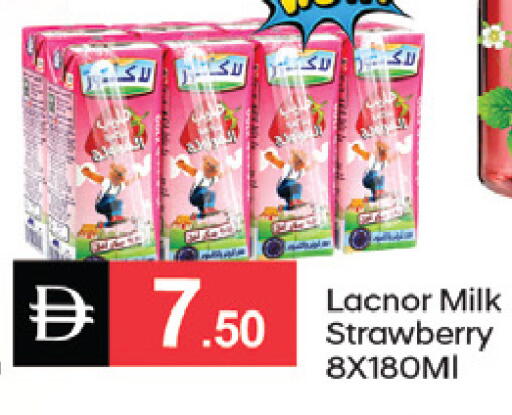 Strawberry available at سوق طلال in الإمارات العربية المتحدة , الامارات - الشارقة / عجمان