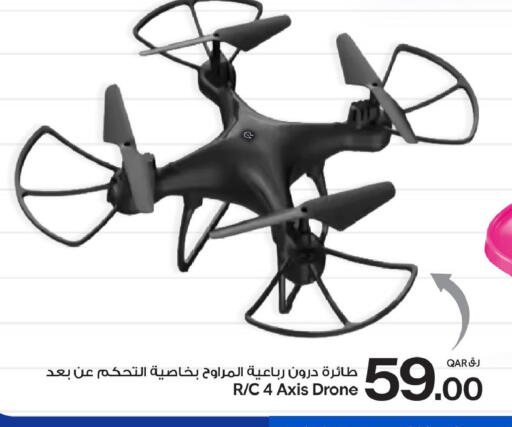 available at بن داود in قطر - الدوحة