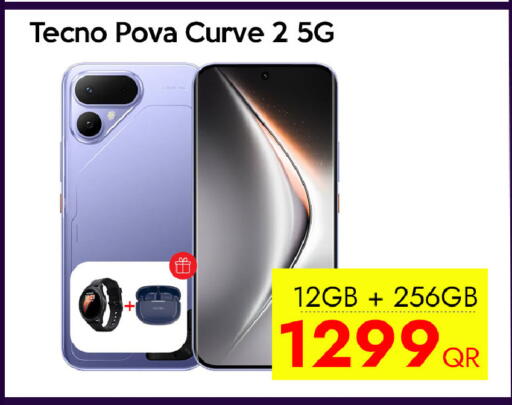 available at iCONNECT  in Qatar - Al-Shahaniya