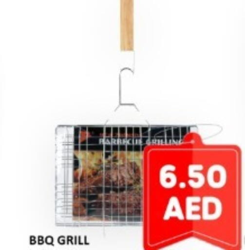 available at متجر الهدايا الخضراء in الإمارات العربية المتحدة , الامارات - أبو ظبي