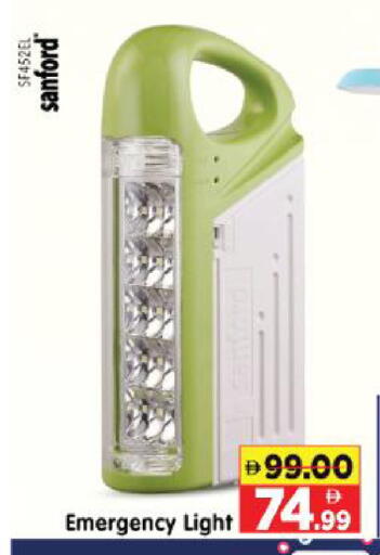 available at Al Madina Hypermarket in UAE - Abu Dhabi