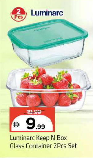 available at Mark & Save in UAE - Sharjah / Ajman