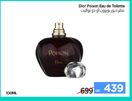available at آي كونكت in قطر - الدوحة