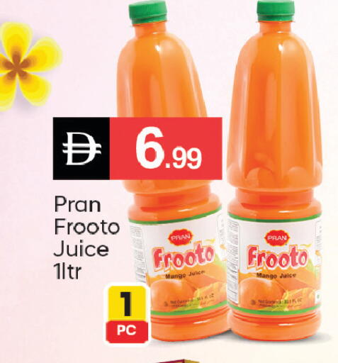 available at TALAL MARKET in UAE - Sharjah / Ajman
