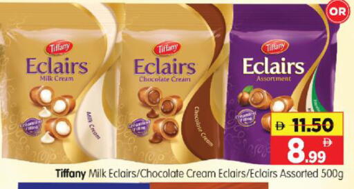 available at Al Madina Hypermarket in UAE - Abu Dhabi
