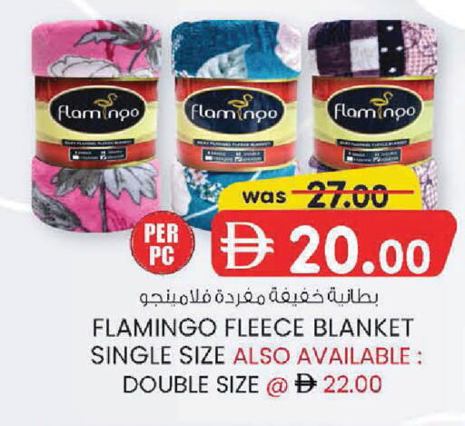 available at ك. إم. هايبرماركت in الإمارات العربية المتحدة , الامارات - ٱلْعَيْن‎