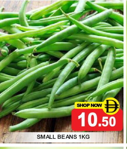 available at سوبر بازار هايبرماركت in الإمارات العربية المتحدة , الامارات - دبي