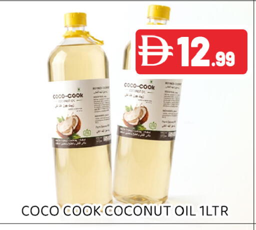 Coconut available at عين المدينة هايبرماركت in الإمارات العربية المتحدة , الامارات - الشارقة / عجمان