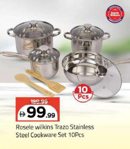 available at Mark & Save in UAE - Abu Dhabi