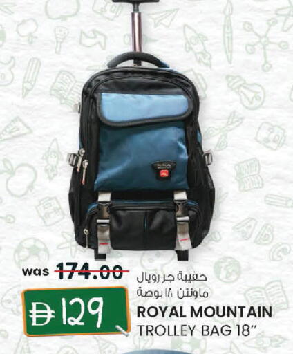 available at K M Trading  in UAE - Sharjah / Ajman