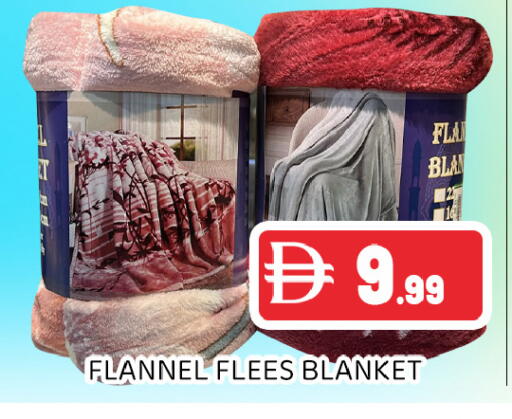 available at عين المدينة هايبرماركت in الإمارات العربية المتحدة , الامارات - الشارقة / عجمان