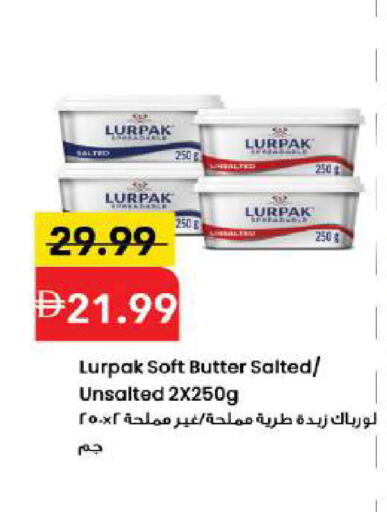 available at مارك & سيف in الإمارات العربية المتحدة , الامارات - دبي