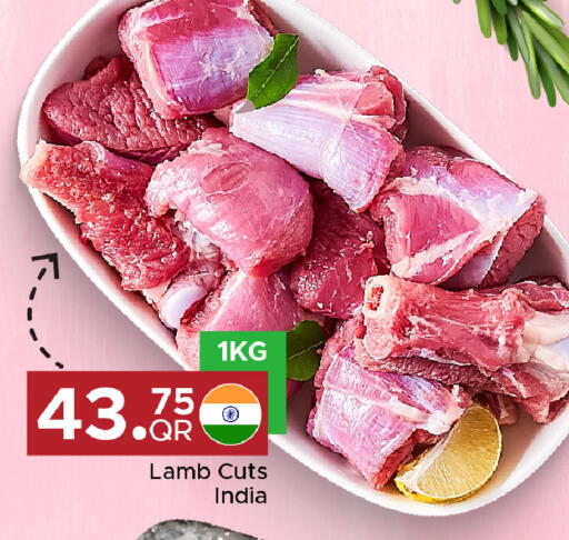 available at مركز التموين العائلي in قطر - الدوحة
