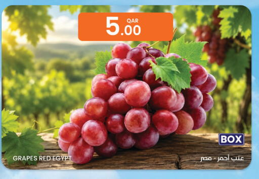 Grapes from Egypt available at البلدي اليوم in قطر - الشمال