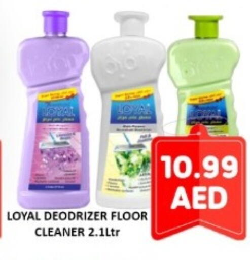 available at GREEN GIFT DEPARTMENT STORE in United Arab Emirates