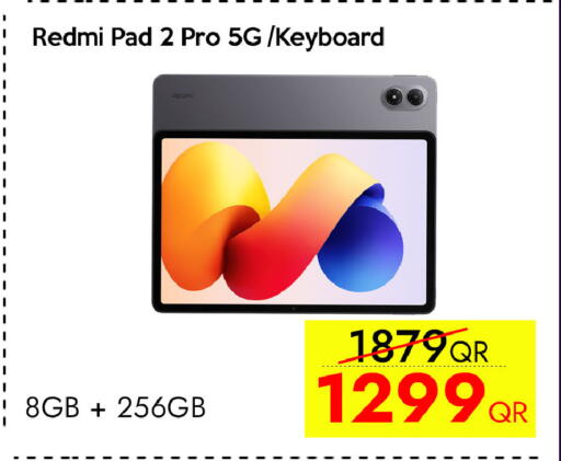 available at iCONNECT  in Qatar - Al Wakra
