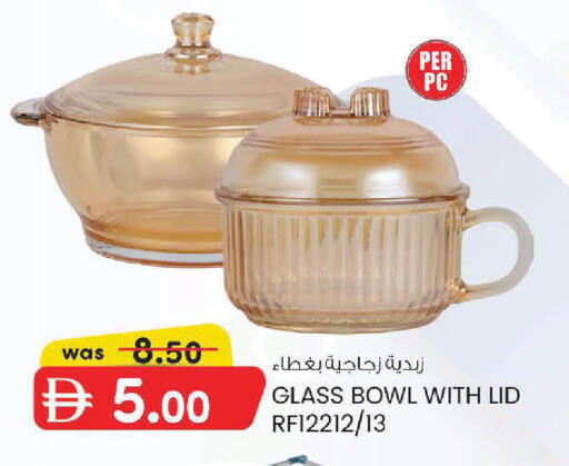 available at صفا اكسبريس سوبرماركت in الإمارات العربية المتحدة , الامارات - أبو ظبي