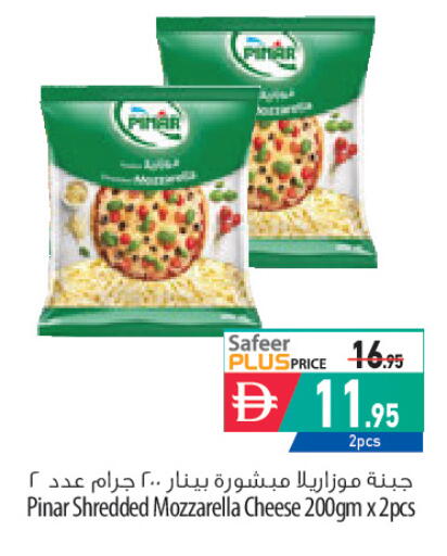 available at السفير ماركت in الإمارات العربية المتحدة , الامارات - أبو ظبي