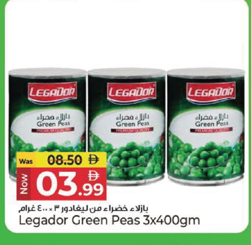 Peas available at Kenz Hypermarket in UAE - Sharjah / Ajman