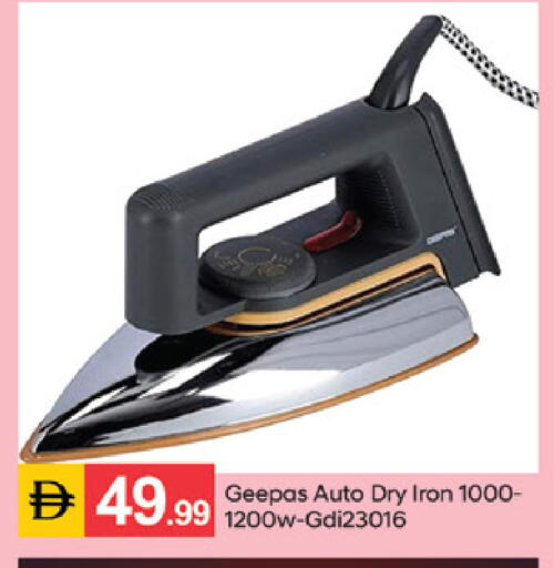 available at سوق طلال in الإمارات العربية المتحدة , الامارات - دبي