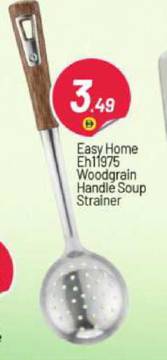 available at BIGmart in UAE - Abu Dhabi