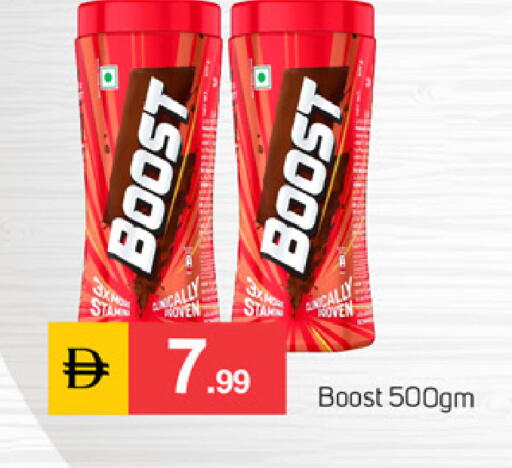 available at سوق طلال in الإمارات العربية المتحدة , الامارات - دبي