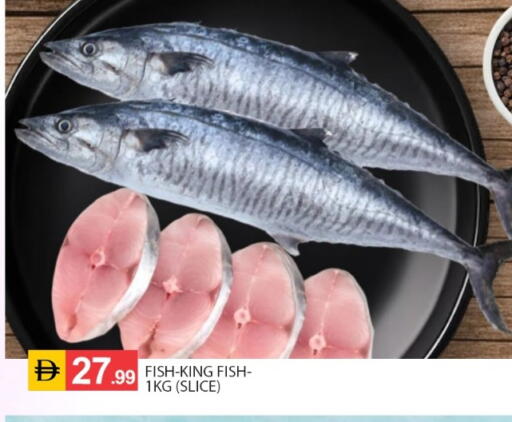 available at TALAL MARKET in UAE - Abu Dhabi