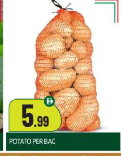 Potato available at بيج مارت in الإمارات العربية المتحدة , الامارات - أبو ظبي