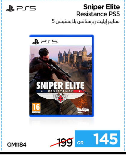 available at آي كونكت in قطر - الوكرة