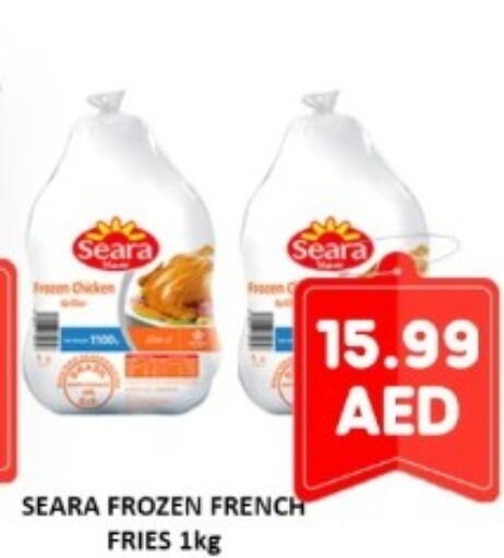 available at متجر الهدايا الخضراء in الإمارات العربية المتحدة , الامارات - أبو ظبي