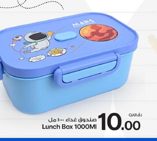 available at بن داود in قطر - الدوحة