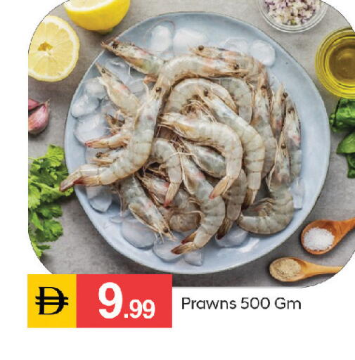 available at سوق طلال in الإمارات العربية المتحدة , الامارات - أبو ظبي